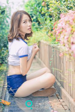 怎敌她如花美眷全文