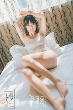 重生小媳妇