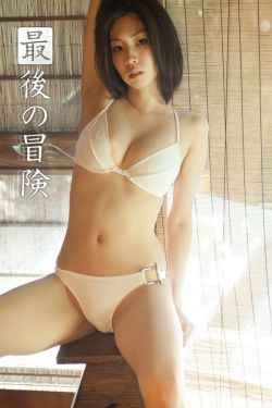 夫妻生活视频