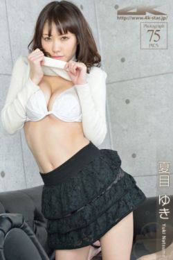 争霸文里的娇软美人