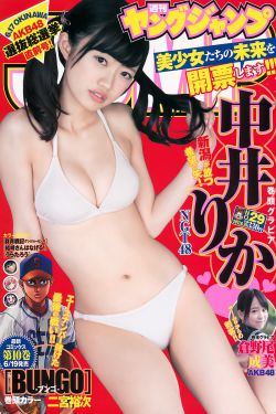 25岁女高中生无修在线观看免费